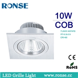 Energy Saving 10W/2*10W/3*10W LED COB Grille Light(RS-2101-1(C)/RS-2101-2(C)/RS-2101-3(C))