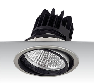 Unlimited Direction 26W Recessed LED Downlight