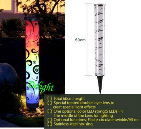 Solar Feather Light For Garden Solar Light Outdoor RGB Solar Powered Led Stick Light (DL-ST22)