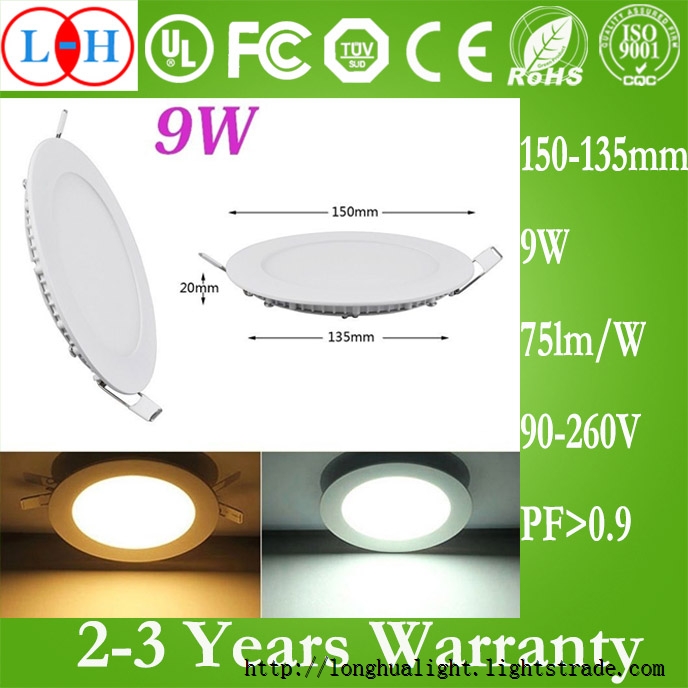 9W LED Panel Light