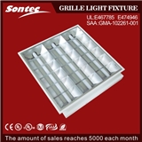UL indoor ceiling grille lighting
