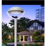 LED garden lamp