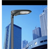 LED street lamp 