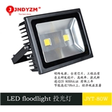 Efficiently Waterproof IP65 CREE chip LED Flood Light -50W60W80W100W120W150W180W