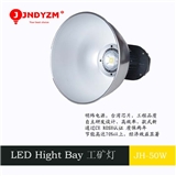 High Quality IP67 Outdoor 50W80W100W150W200W300W LED High Bay