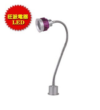 LED desk lamp GTD005