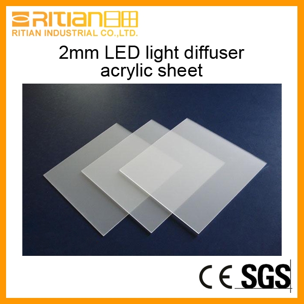 2mm plastic acrylic light diffuser sheet China supplier