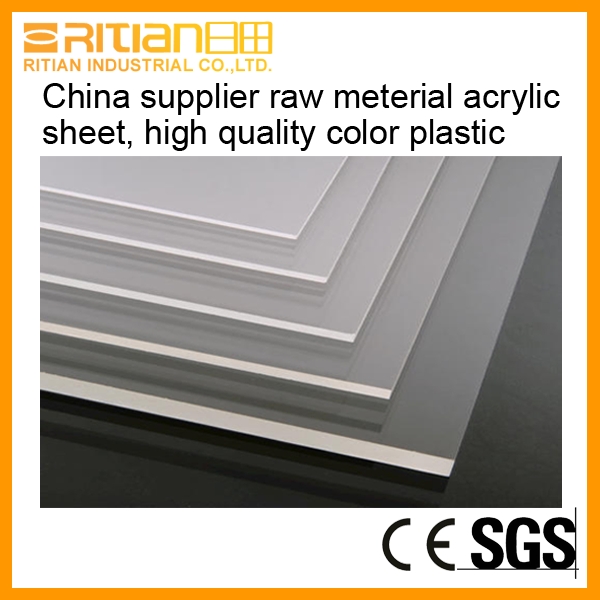 Ritian top quality transparent acrylic sheet PMMA sheet