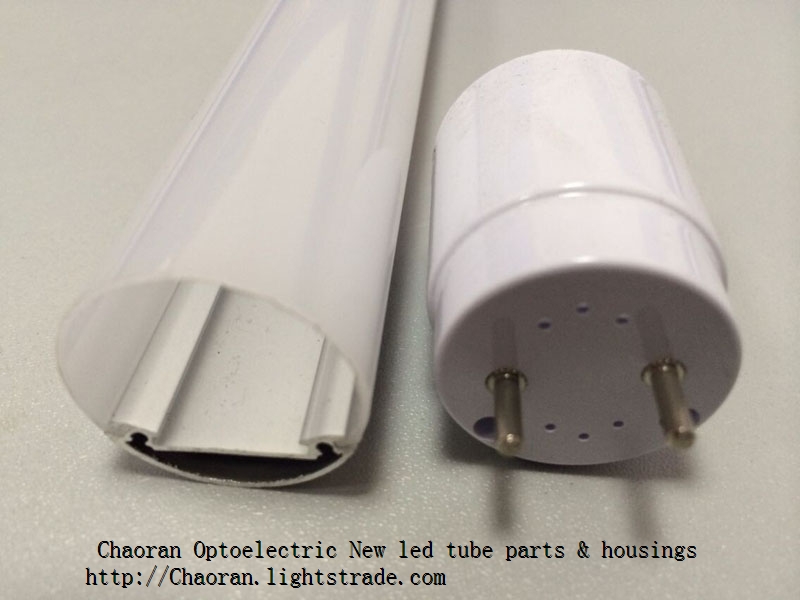 T8 LED tube, T8 tube accessories, T8 led tube parts, T8 housings