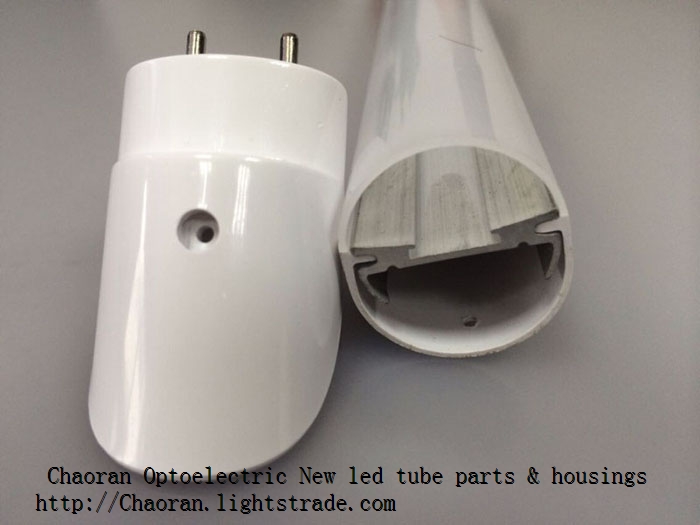 T8 LED tube, T8 tube accessories, T8 led tube parts, T8 housings