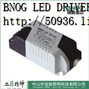 BNOG/4-7W LED DRIVER/ISOLATED/CONSTANT CURRENT/DOUBLE COLOR SERIES