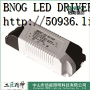 BNOG/13-18W LED DRIVER/ISOLATED/CONSTANT CURRENT/DOUBLE COLOR SERIES