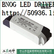 BNOG/31-36W LED DRIVER/ISOLATED/CONSTANT CURRENT/DOUBLE COLOR SERIES
