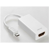MHL TO HDMI adapter 