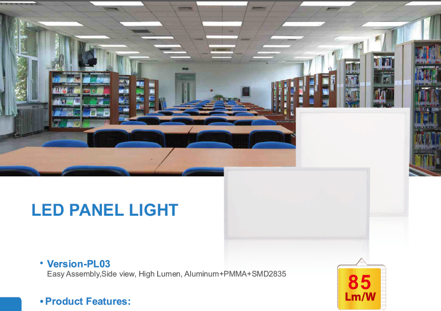 CE/RoHS 85Lm/W Magnetic suction LED panel light 300x1200mm,36W