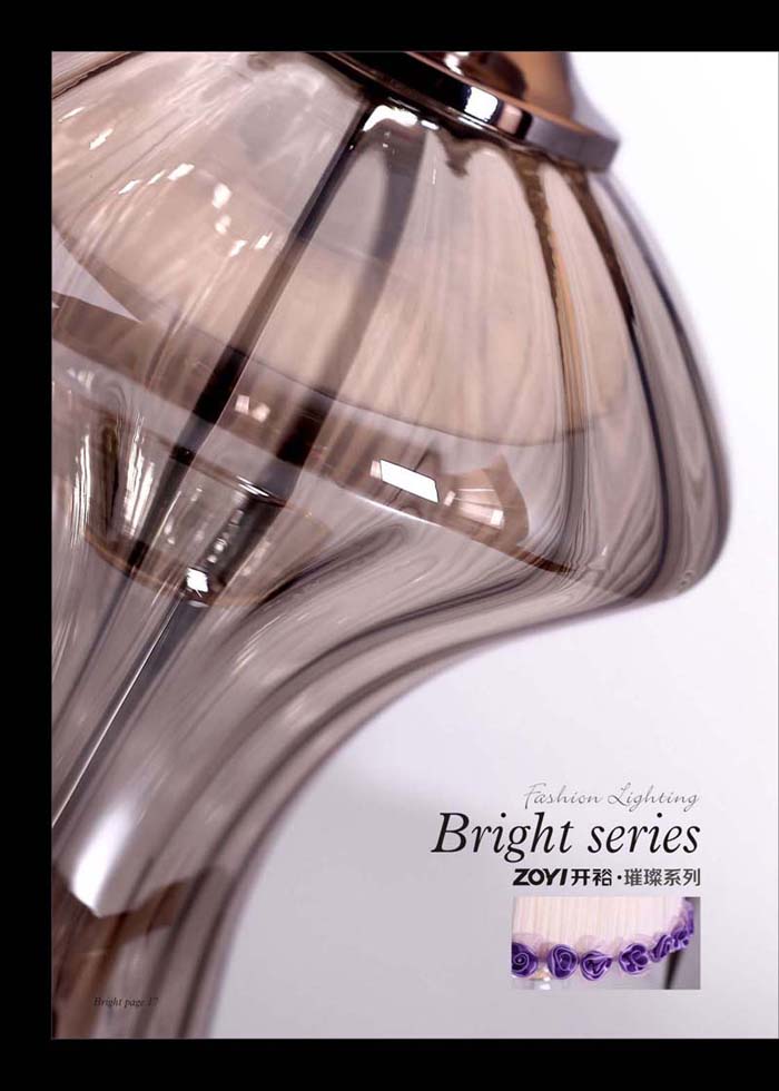 Kaiyu Bright series Table lamp
