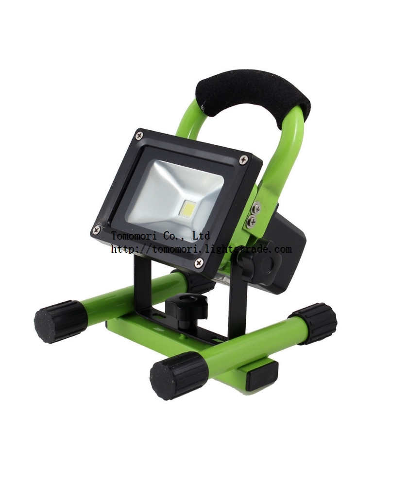 20W Rechargeable floodlight