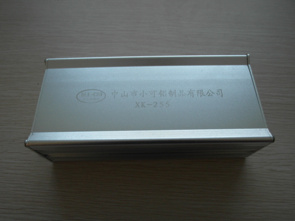 led power drive aluminum case (XK-255)