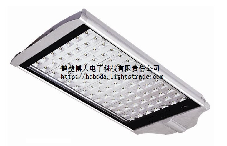 Grille lamp