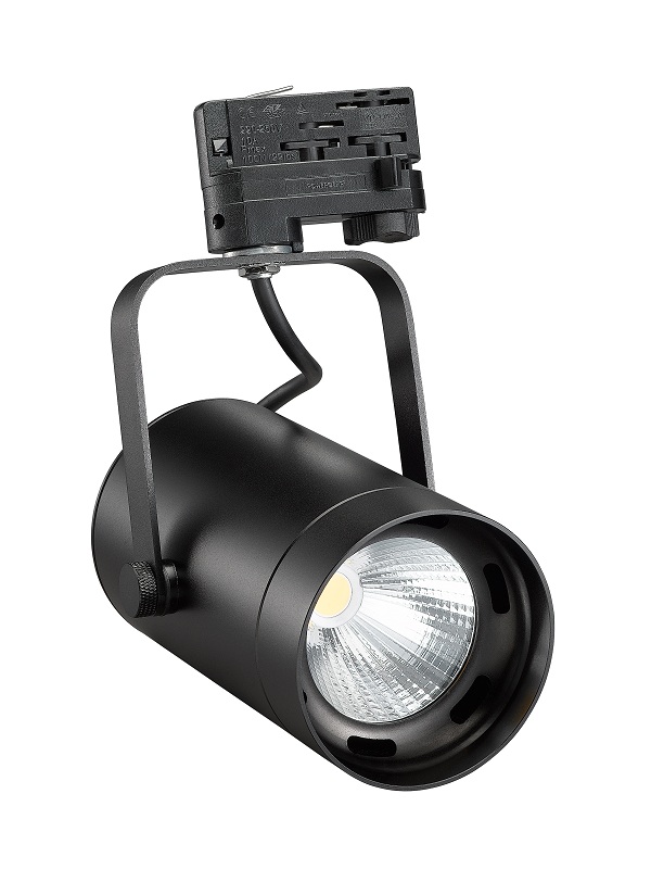 2014 New Hot Sell Led Tracking Light 20W CE ROHS Approved