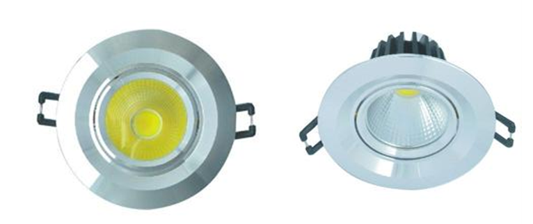 LED light MR16 COB Integration DL2059 3-10W