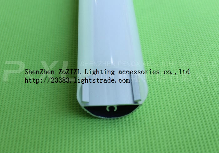 T8ZY-24--led PC fluorescent lamp shell