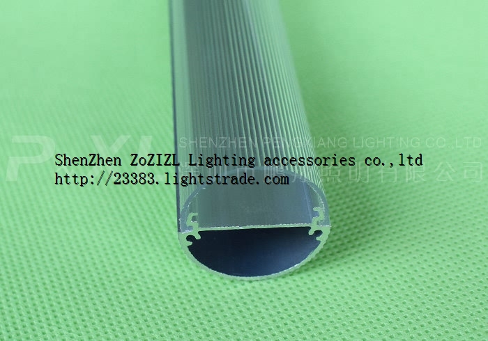 T8ZY-19b--LED fluorescent lamp shell parts