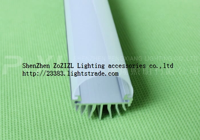 T8ZY-23--LED Tube lampshade Diffusion of PC cover