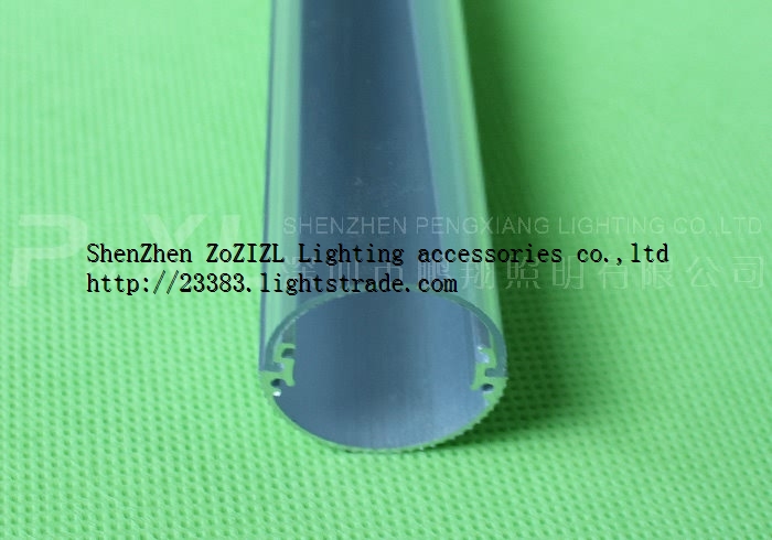 T8ZY-22b--LED Tube lampshade Transparent PC cover