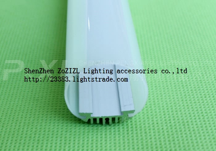 T8ZY-17--T8 LED fluorescent lamp housing