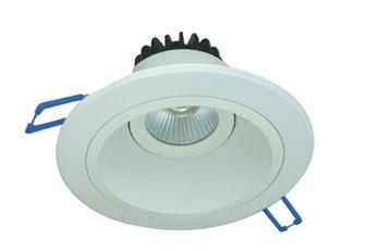  LED light MR16 COB Integration DL2060 2061