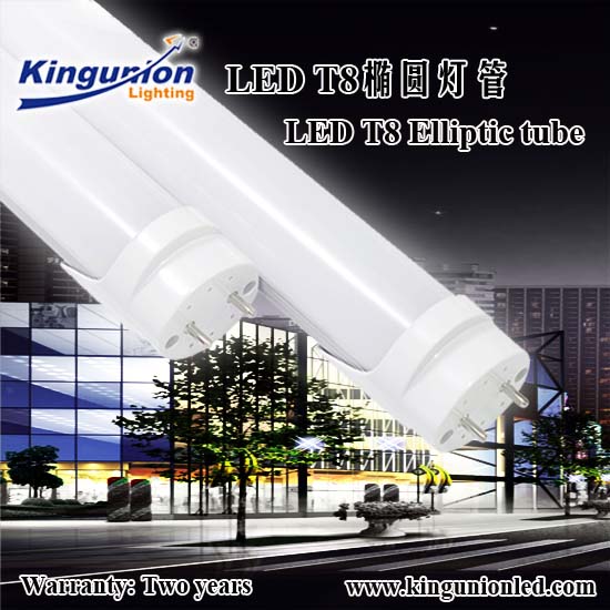 Trade Assurance 2470lm 25W LED Residential Lighting T8/T5 LED Tube Light Housing Series