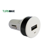 12W Utility-type Car Charger with Standard USB output