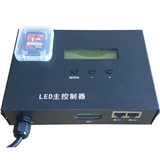 LED Master Controller,2 RJ45 interfaces control 170000 pixels,work with computer or SD card