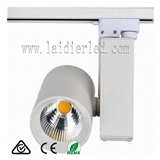 Laidier 15w COB Edison LED chip >85lm/w Aluminum LED Track Light used in shopping malls
