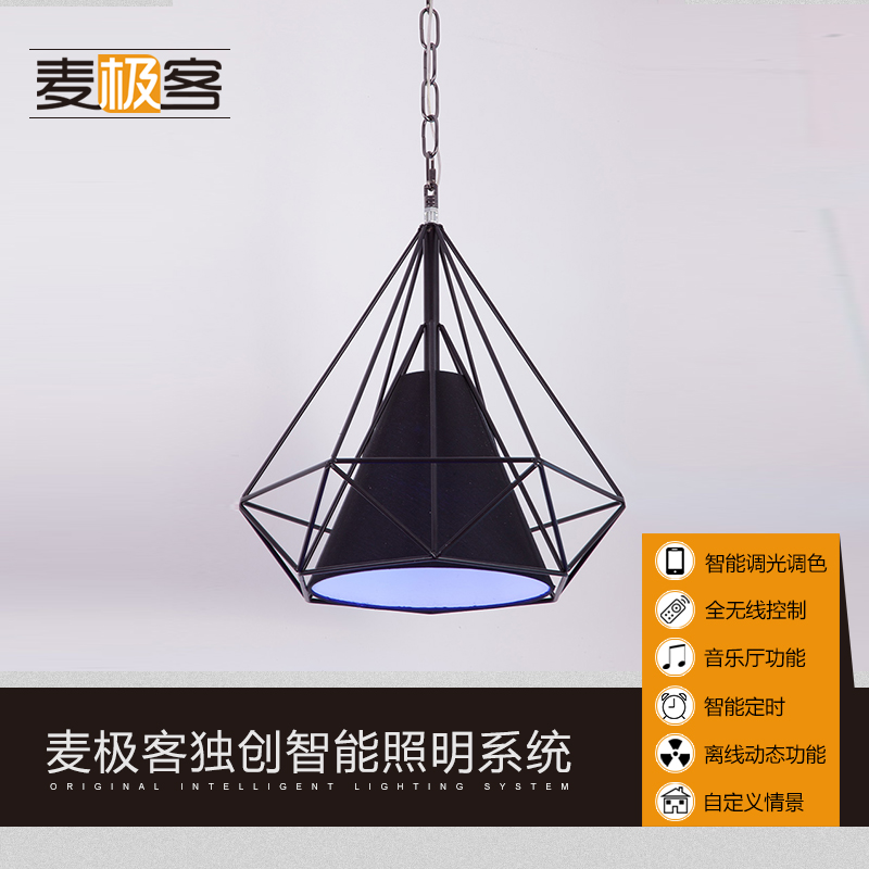 Diamond lampshade case led pedant light smart lighting