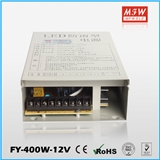 Alibaba gold seller 400w rainproof power supply 12v dc for street light