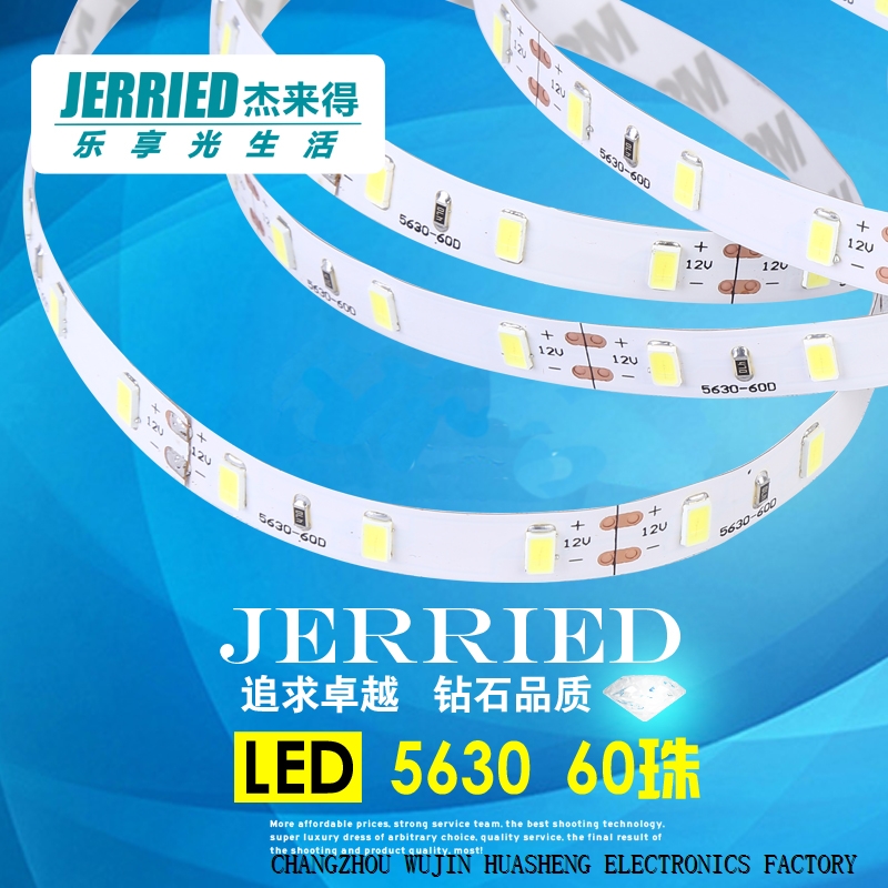 5630 Flexible LED Strip 12V IP20 60LED/m