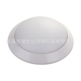 RSD-9003 hot selling led ceiling light emergency microwave sensor IK10 IP54