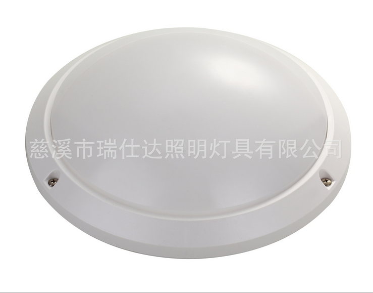 RSD-9001 Hot selling ceiling light emergency corridor sensor
