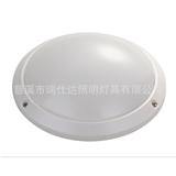 RSD-9001 Hot selling ceiling light emergency corridor sensor