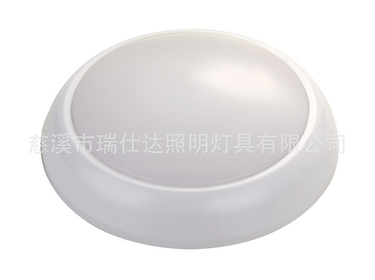RSD-9010 High quality 18W microwave motion sensor LED ceiling lighting