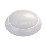 RSD-9010 High quality 18W microwave motion sensor LED ceiling lighting