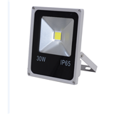 PJ-1010 30W IP65 LED Floodlight Housing