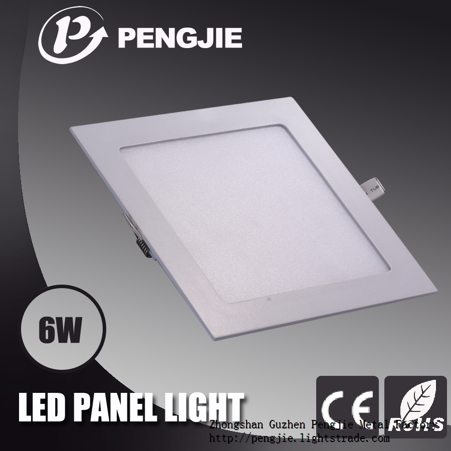 PJ-4025 6W Ultra Thin LED Panel Light / Light Housing