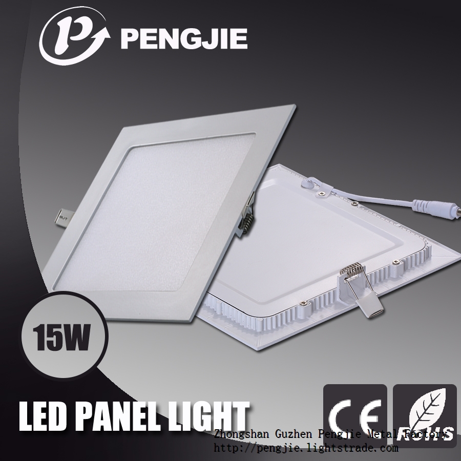 PJ-4031 15W Ultra Thin LED Panel Light / Light Housing