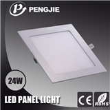 PJ-4035 24W Ultra Thin LED Panel Light / Light Housing