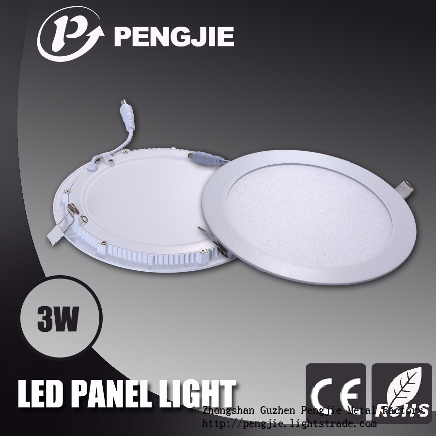 PJ-4020 3W Ultra Thin LED Panel Light / Light Housing