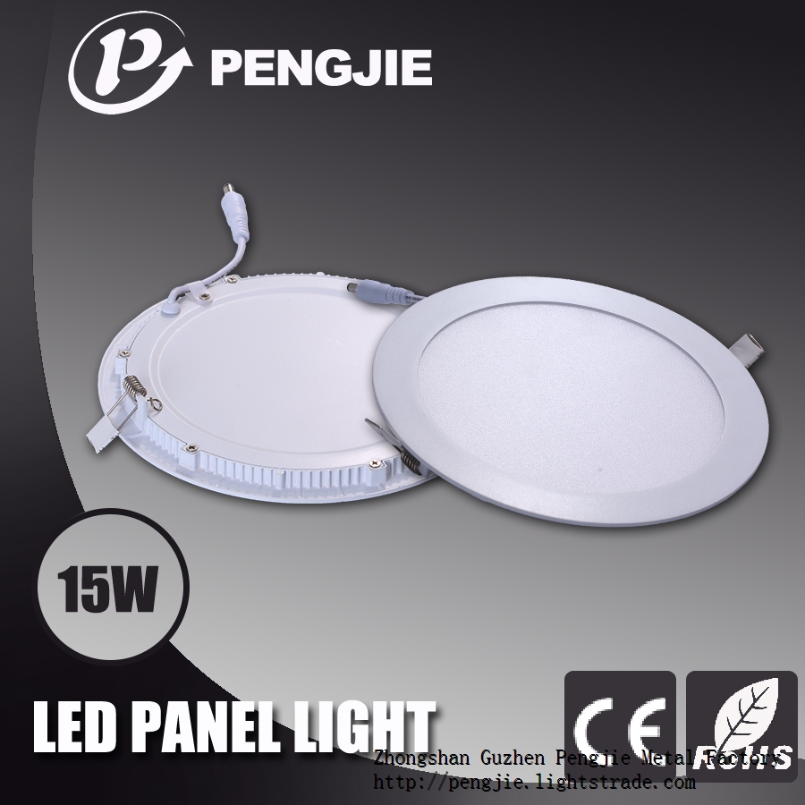 PJ-4030 15W Ultra Thin LED Panel Light / Light Housing