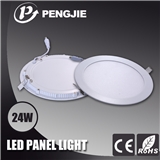 PJ-4034 24W Ultra Thin LED Panel Light / Light Housing
